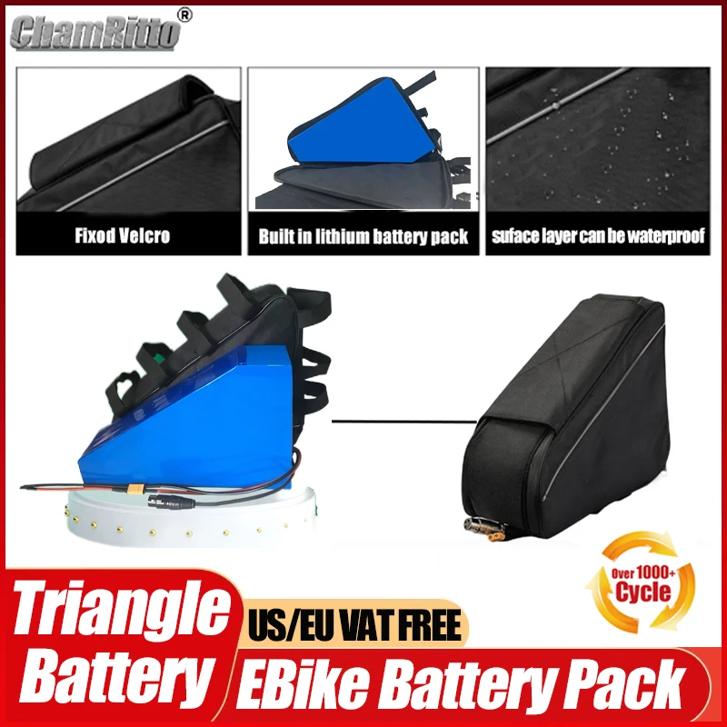 Electric bicycle cham rider  B - Electric Bicycle Battery 72V 30Ah 评论和价格
