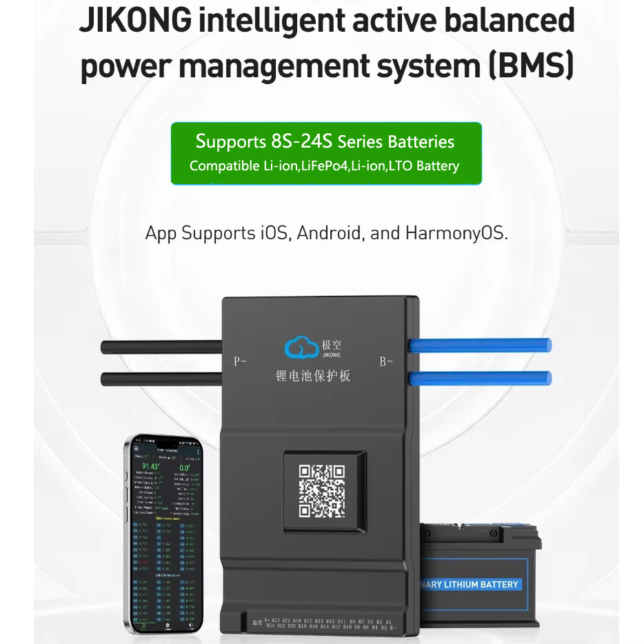 JK BMS Active Balance 150A 1A  - Smart Bms 72V 20S 150A Bluetooth 评论和价格