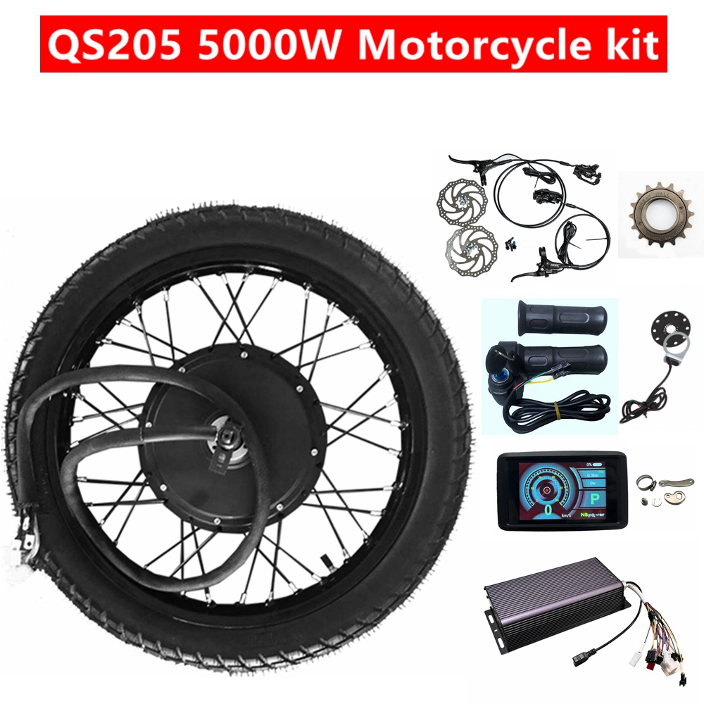NBpower QS205 50H V3 72v 5000W - 72V 5000W Hub Motor Kit 评论和价格