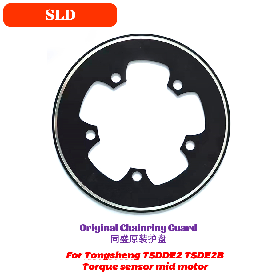Tongsheng Mid Drive Motor TSDZ - Tongsheng Tsdz2B Mid Drive Motor 评论和价格