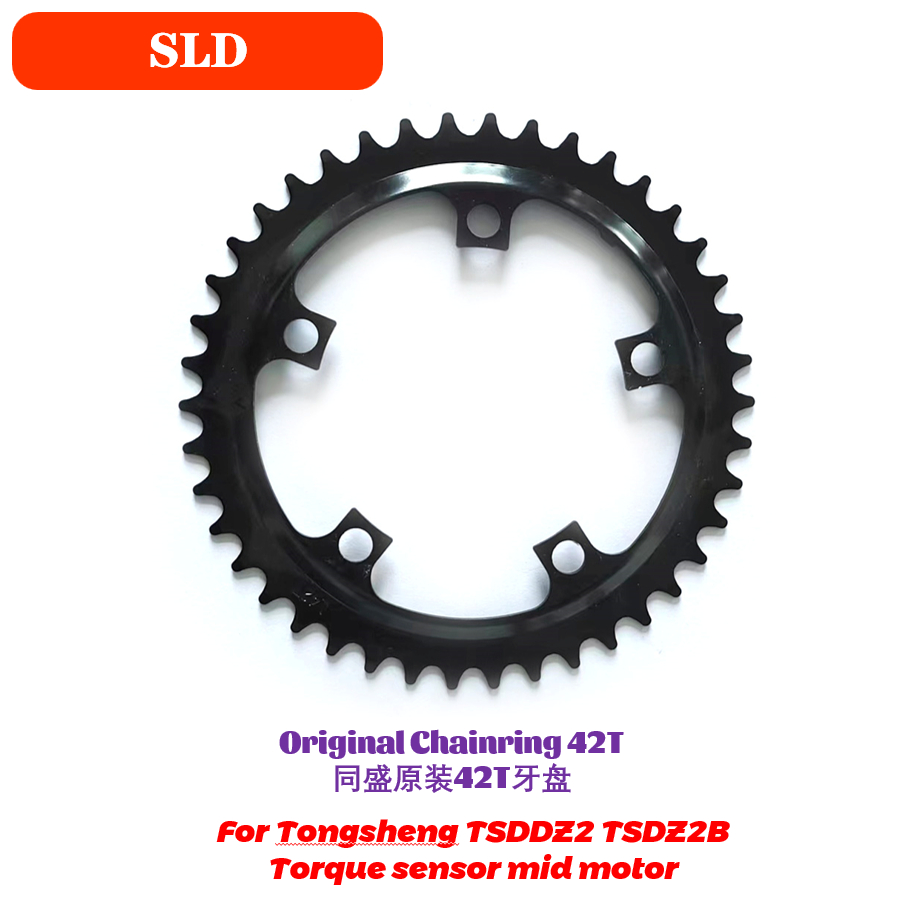 Tongsheng Mid Drive Motor TSDZ - Tongsheng Tsdz2B Mid Drive Motor 评论和价格